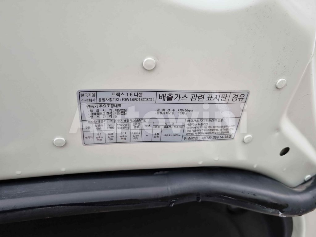 2016 GM DAEWOO (CHEVROLET) TRAX NO ACCIDENT SUNR NAVI CAM ABS - 50