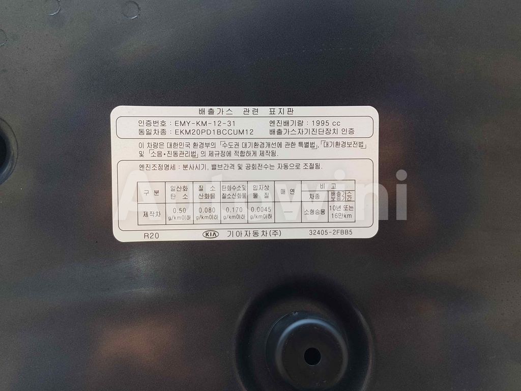 2015 KIA  SORENTO 2.0 SM.KEY NAVI CAM ABS TPMS - 49