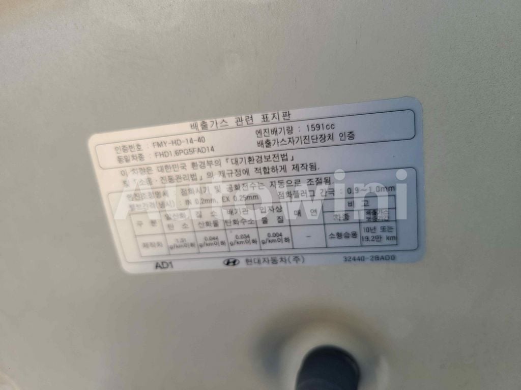 2017 HYUNDAI AVANTE AD ELANTRA 1.6 GDI LEATHER SEATS ABS VDC EPS TPMS - 41