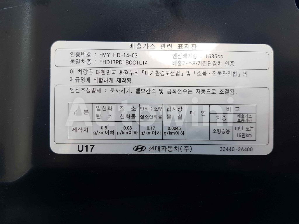 2018 HYUNDAI  TUCSON 1.7 NO ACCIDENT SM.KEY NAVI CAMERA ABS VDC - 45