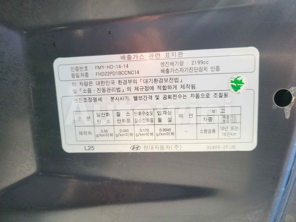 2017 HYUNDAI  MAXCRUZ 7P SUNROOF NO ACCIDENT S.KEY - 56