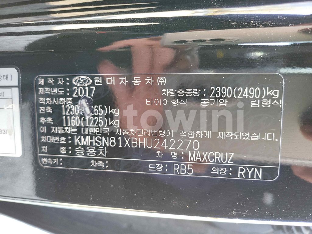 2017 HYUNDAI  MAXCRUZ 7P SUNROOF NO ACCIDENT S.KEY - 58