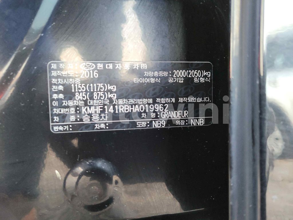 2017 HYUNDAI GRANDEUR IG AZERA NO ACCIDENT PREMIUM - 54