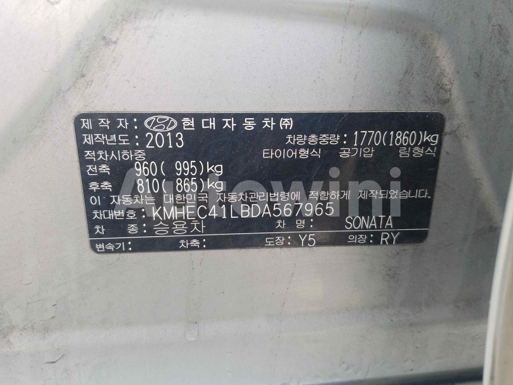 2013 HYUNDAI YF SONATA THE BRILLIANT ENGINE GOOD PRICE GOOD AAA BIG SALE - 27
