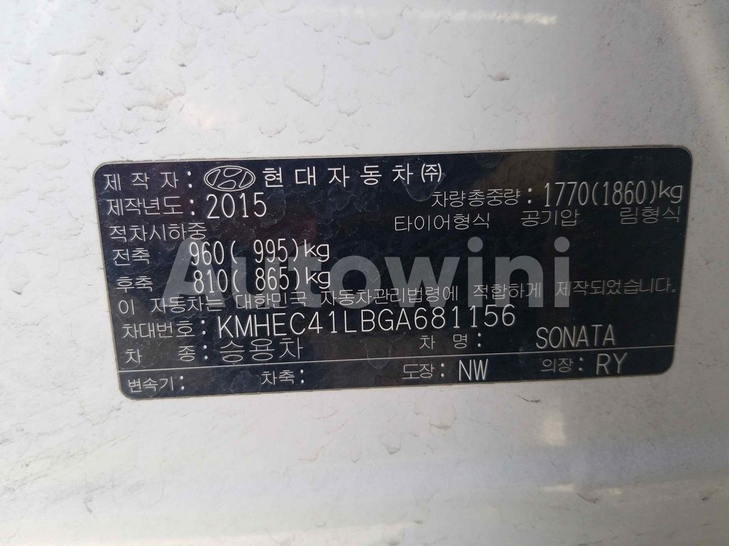 2016 HYUNDAI YF SONATA THE BRILLIANT ORIGINAL WHITE NO DAMIGE ENGINE AAA PRICE GOOD BIG SALE - 20