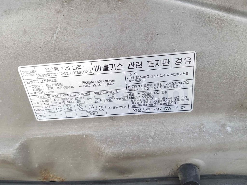2010 GM DAEWOO (CHEVROLET) WINSTORM LT.A/T.SUNROOF - 54