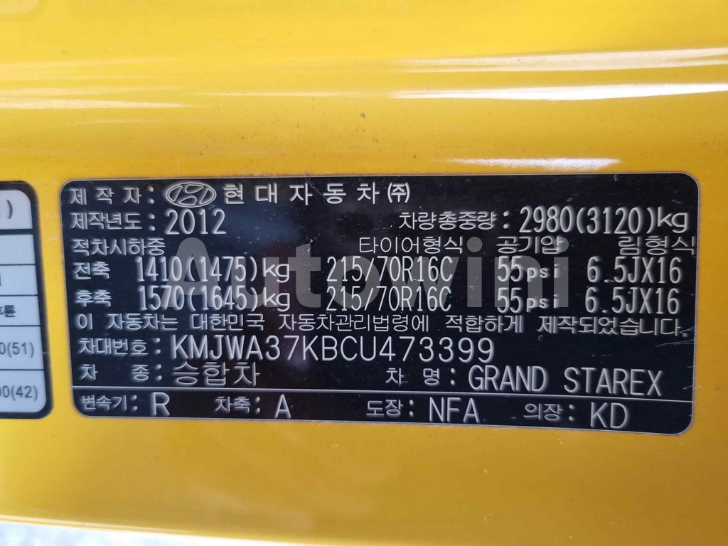 2012 HYUNDAI GRAND STAREX H-1 PREMIUM 12 SEAT ABS AT - 25