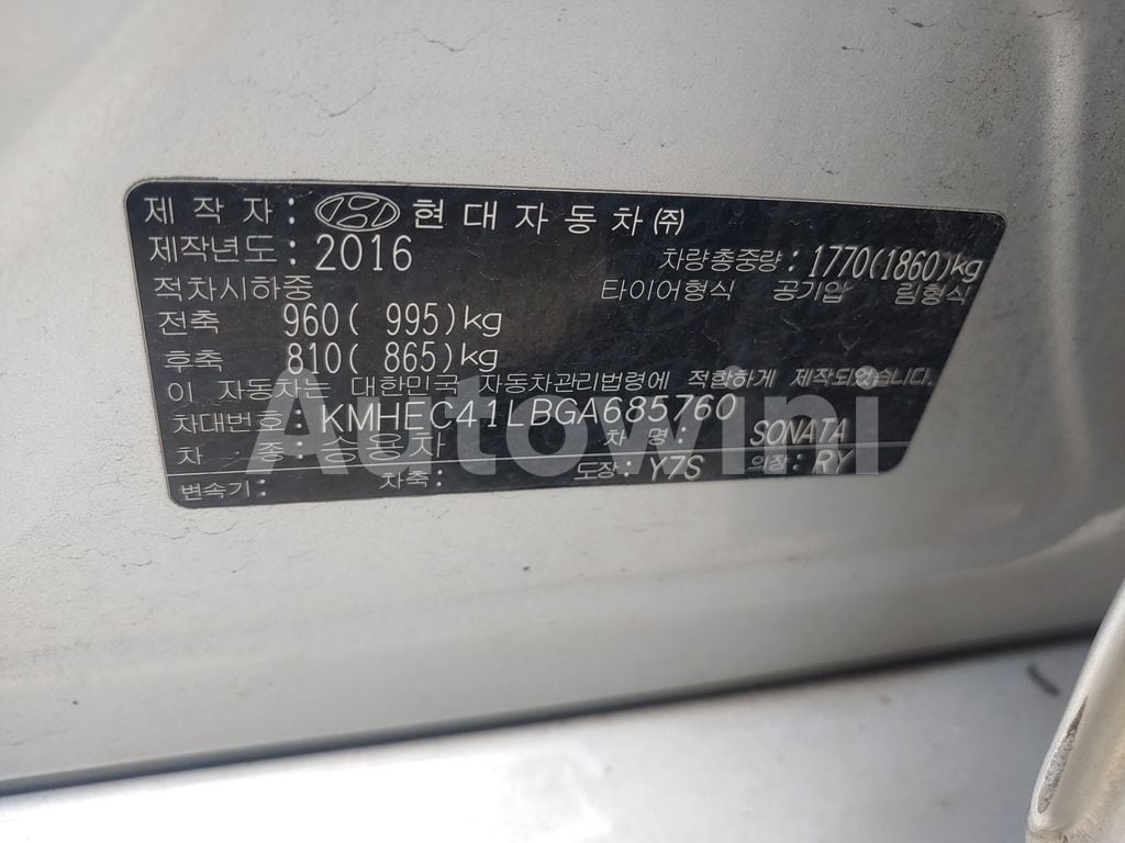 2016 HYUNDAI YF SONATA THE BRILLIANT 16OF16 TAXI REAL ODOMETER - 13