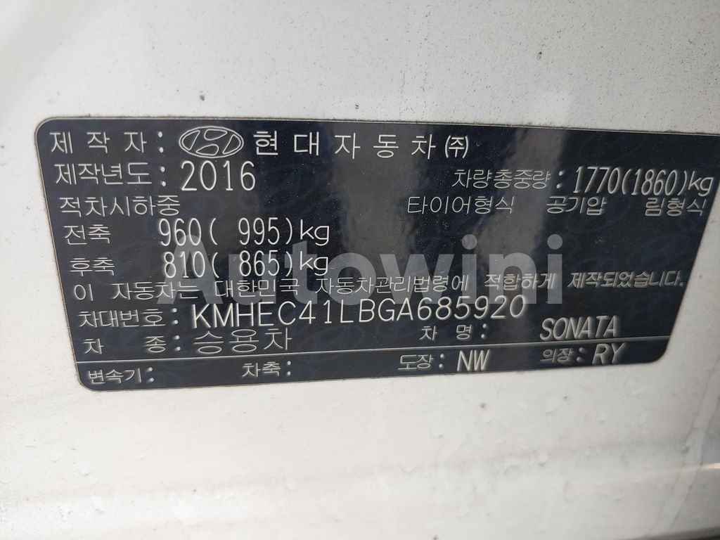 2016 HYUNDAI YF SONATA THE BRILLIANT 16OF16 TAXI REAL ODOMETER - 11