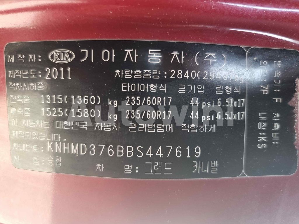 2011 KIA GRAND CARNIVAL R SUNROOF - 56