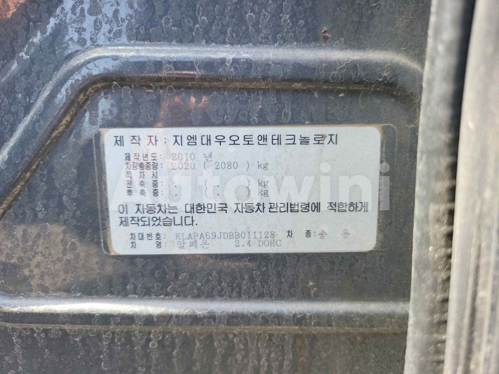 2011 GM DAEWOO (CHEVROLET) ALPHEON LUXURY - 12