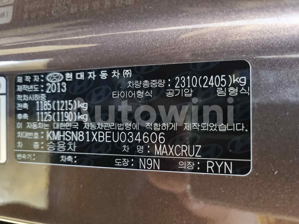 2014 HYUNDAI MAXCRUZ AUTO+SUN ROOF +S.KEY +NAVI +REAR CAMERA - 49