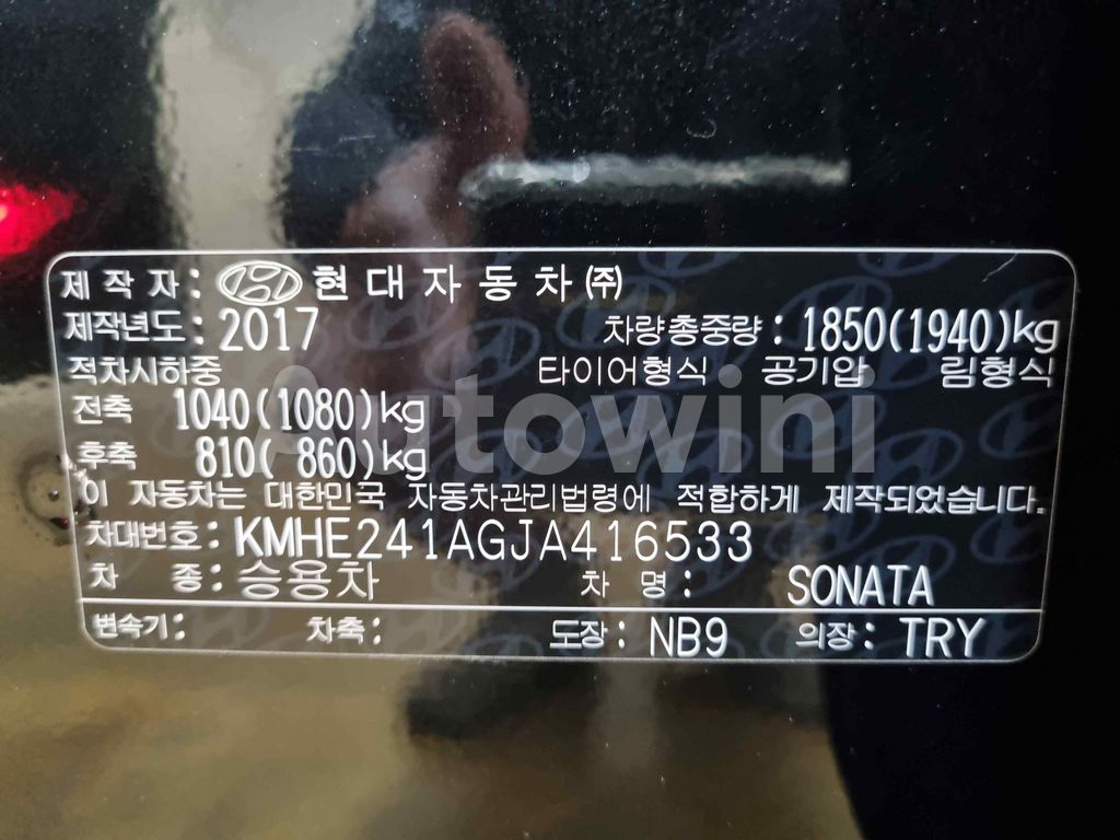 2018 HYUNDAI SONATA RISE SMART GRADE +DCT WORKING GREAT - 46