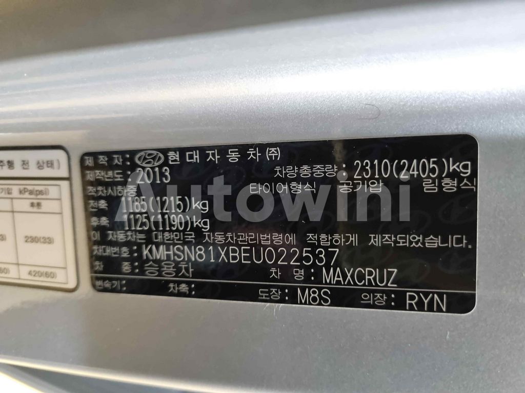 2014 HYUNDAI MAXCRUZ AUTO +S.KEY +SUN ROOF +NAVI +REAR CAMERA - 49