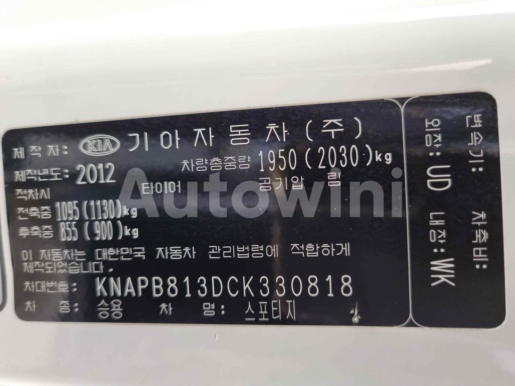 2012 KIA SPORTAGE R AUTO +4WD +ABS+GOOD CONDITIONS - 60