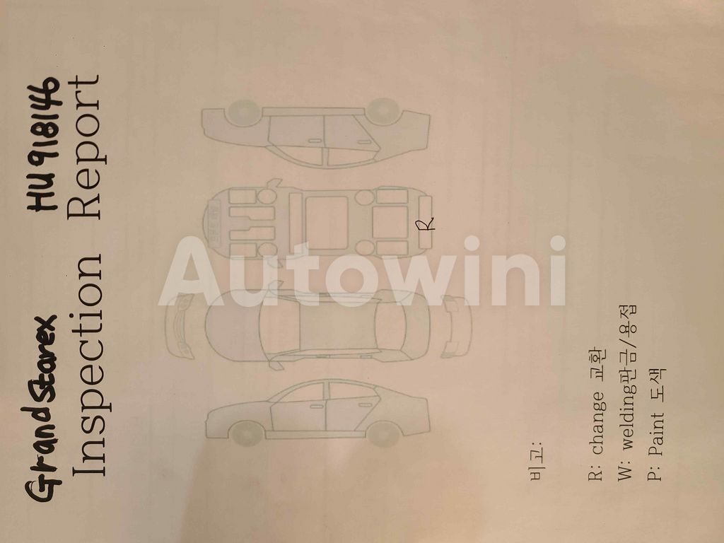 2017 HYUNDAI GRAND STAREX H-1 AUTO +12 SEAT +NAVI +REAR CAMERA - 60