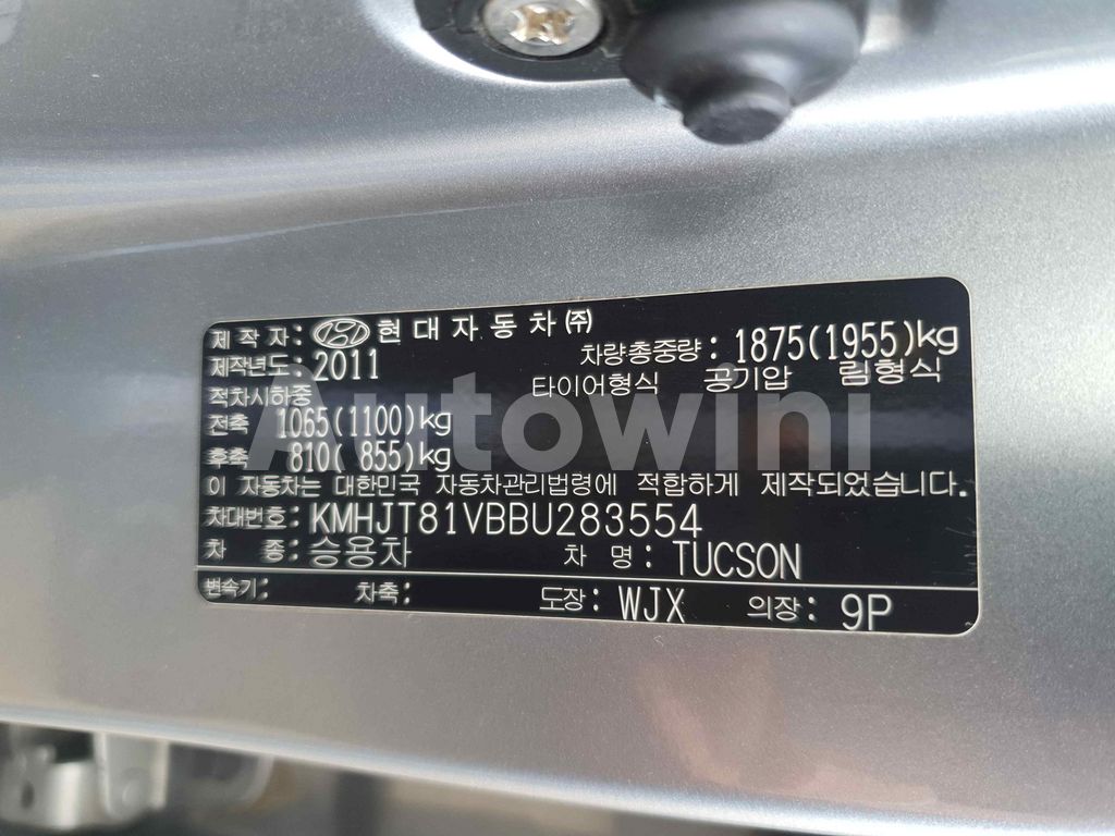 2011 HYUNDAI TUCSON IX NAVI X20 - 59