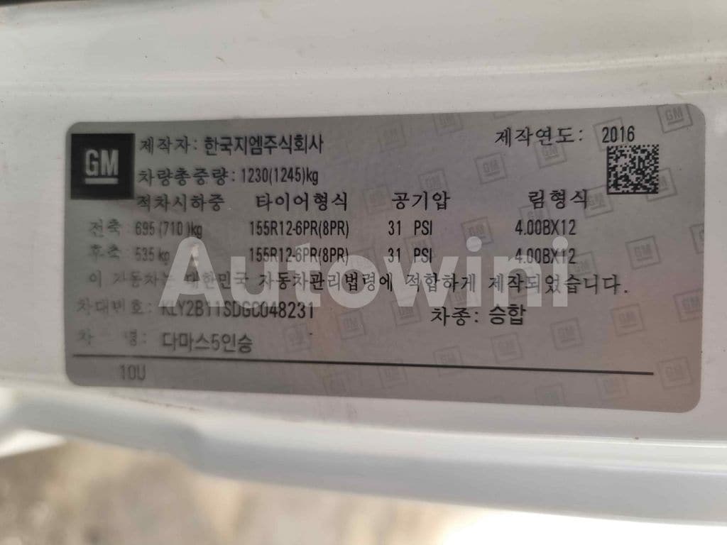 2016 GM DAEWOO (CHEVROLET)  DAMAS 5 SEAT - 22