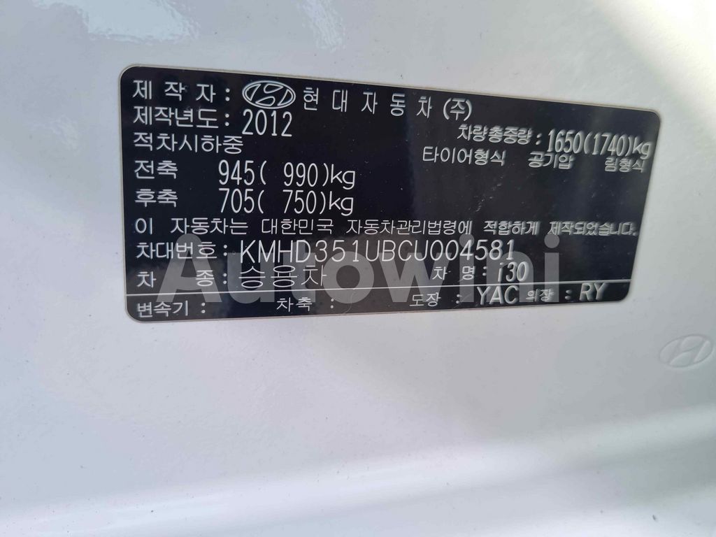 2012 HYUNDAI I30 ELANTRA GT 17R S.KEY FULLAUTO - 10