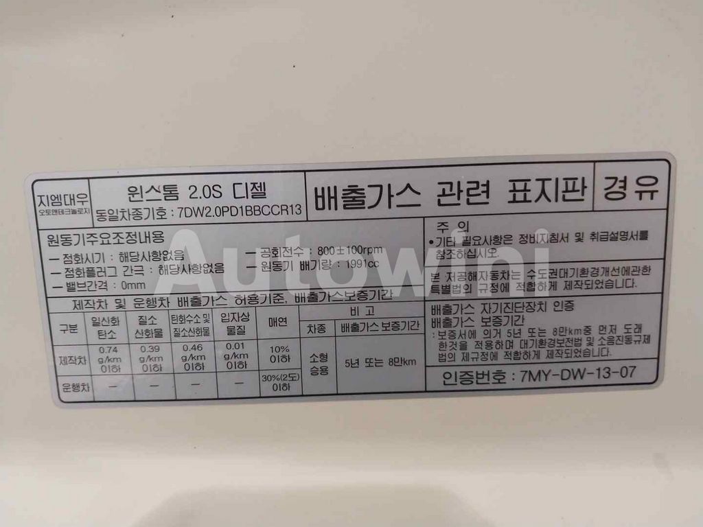 2010 GM DAEWOO (CHEVROLET) WINSTORM SUNROOF, NO ACCIDENT - 48