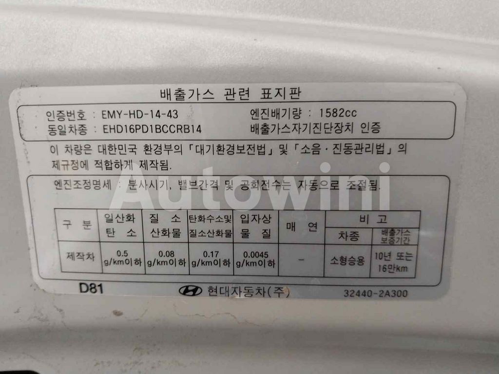 2017 HYUNDAI ACCENT  NO ACCIDENT, S KEY, ENGLISH NA - 47