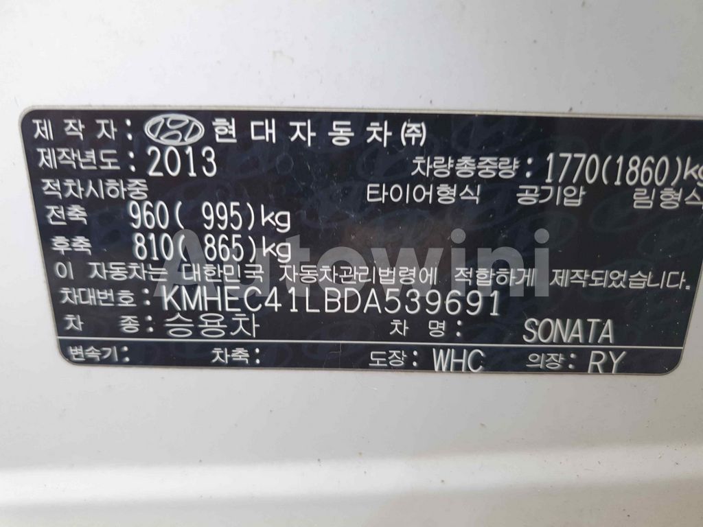 2013 HYUNDAI YF SONATA LPG - 44