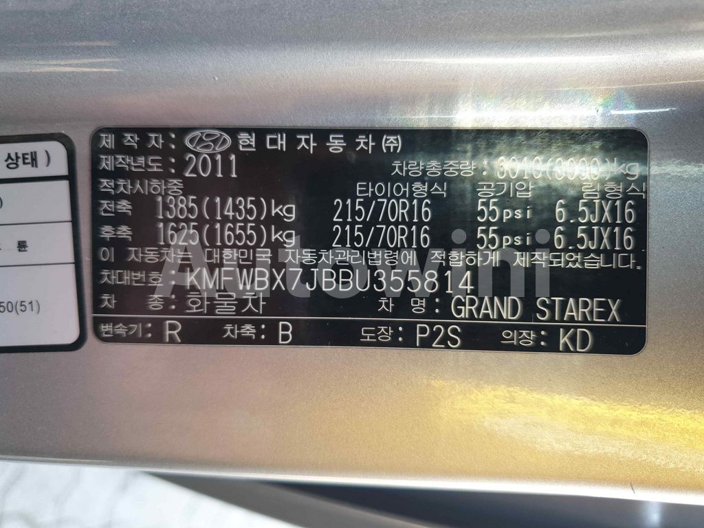 2011 HYUNDAI GRAND STAREX H-1 5VAN - 19