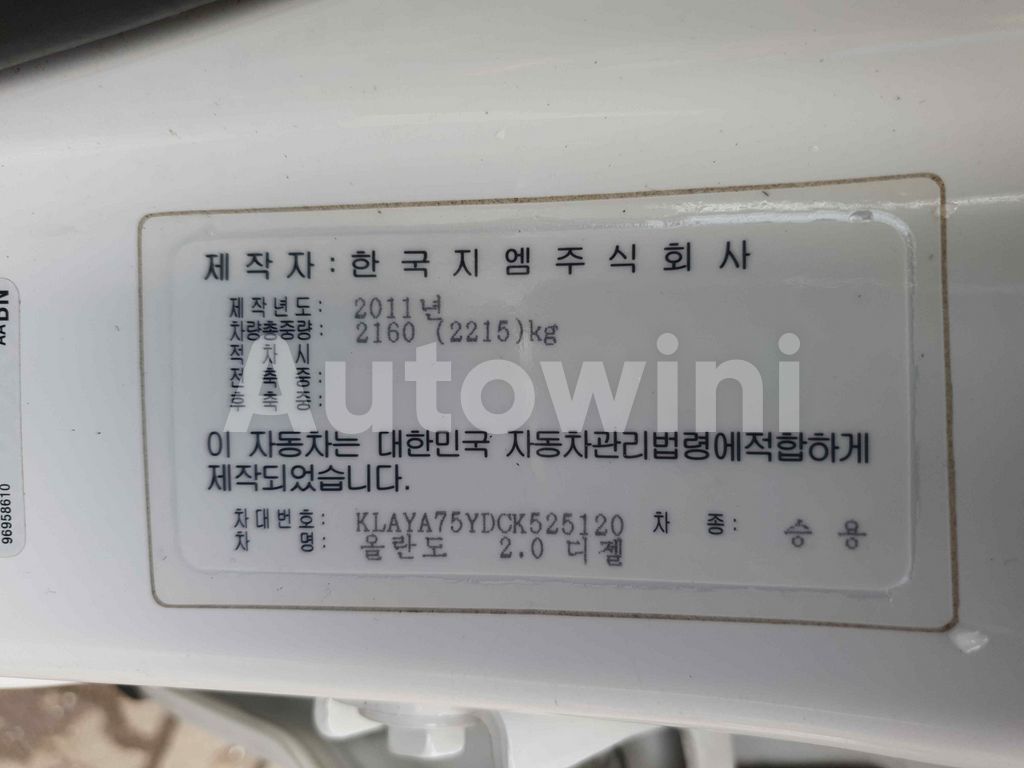 2012 GM DAEWOO (CHEVROLET) ORLANDO DIESEL - 19