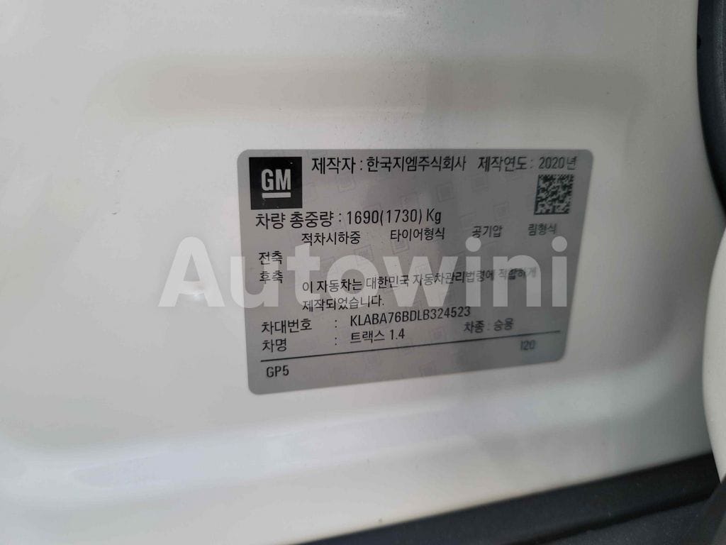 2020 GM DAEWOO (CHEVROLET)  TRAX A/T NANI/R.CAM/S.KEY - 58
