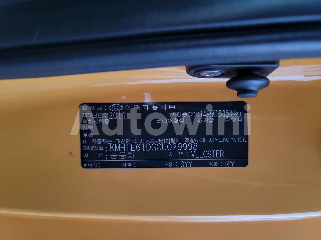 2012 HYUNDAI VELOSTER TURBO A/T R18/P.SUN/NAVI/R.CAM/S.KEY - 57