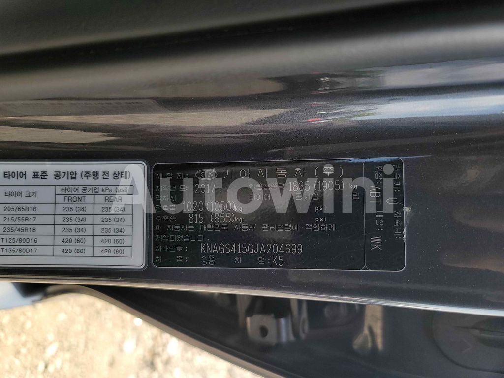 2018 KIA K5 OPTIMA A/T R19/ANDROID/R.CAM/S.KEY2 - 55