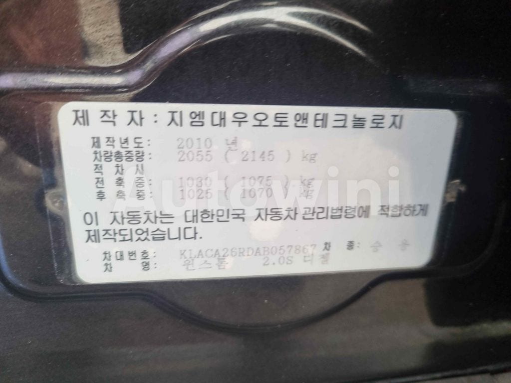 2010 GM DAEWOO (CHEVROLET) WINSTORM XTREME SUNROOF REARCAM - 20