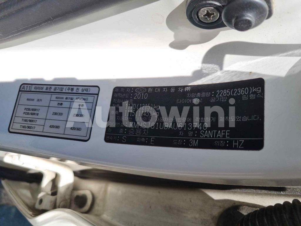 2010 HYUNDAI SANTAFE THE STYLE MLX - 16