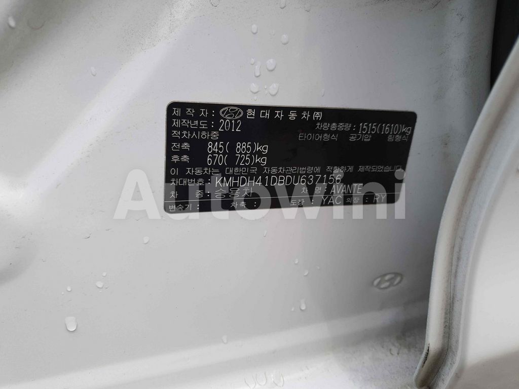 2013 HYUNDAI AVANTE MD ELANTRA SUNROOF, SMART KEY, NAVIGATION - 12