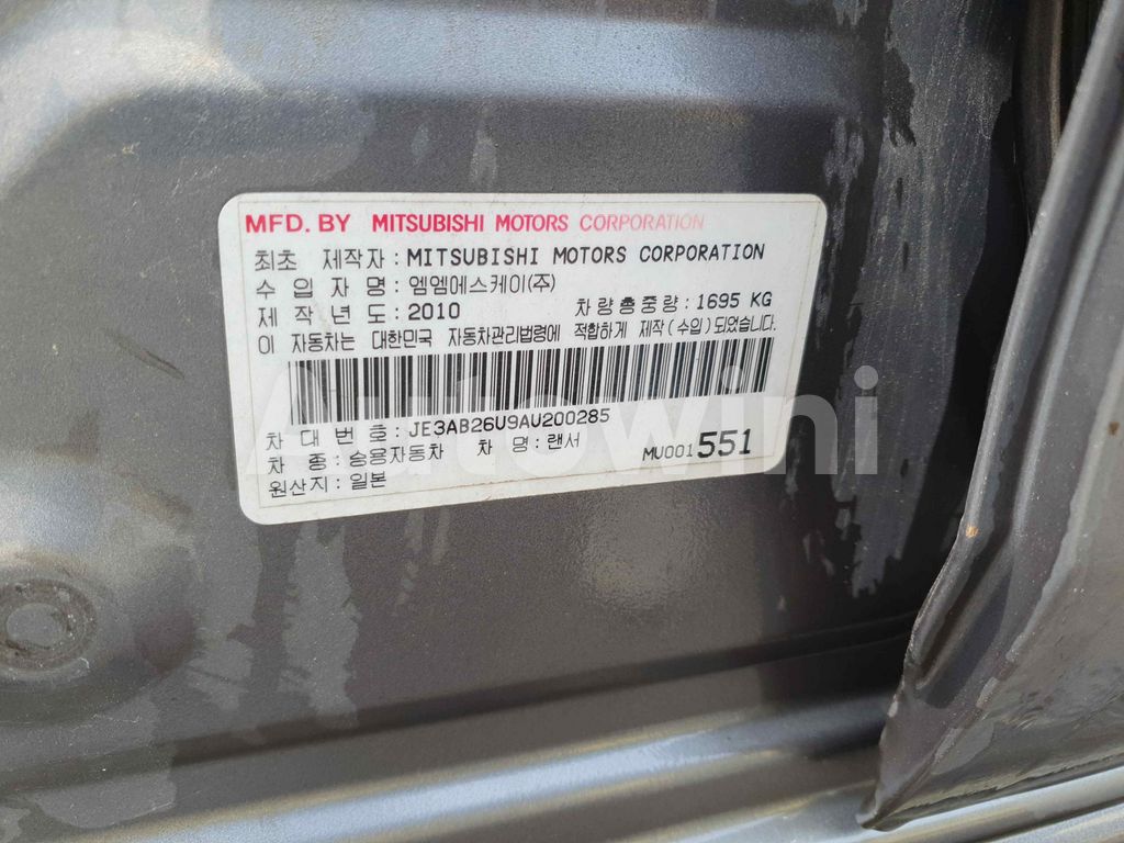 2010 MITSUBISHI LANCER SUNROOF, NAVIGATION - 15