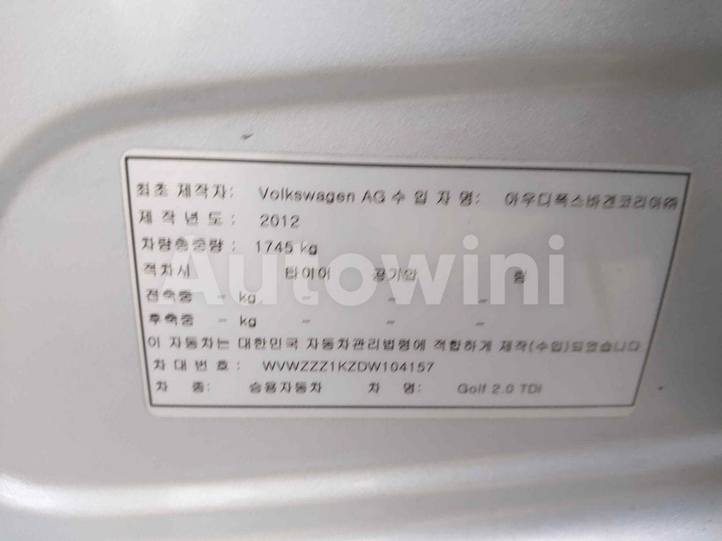 2013 VOLKSWAGEN GOLF 6GEN SUNROOF NAVI - 42