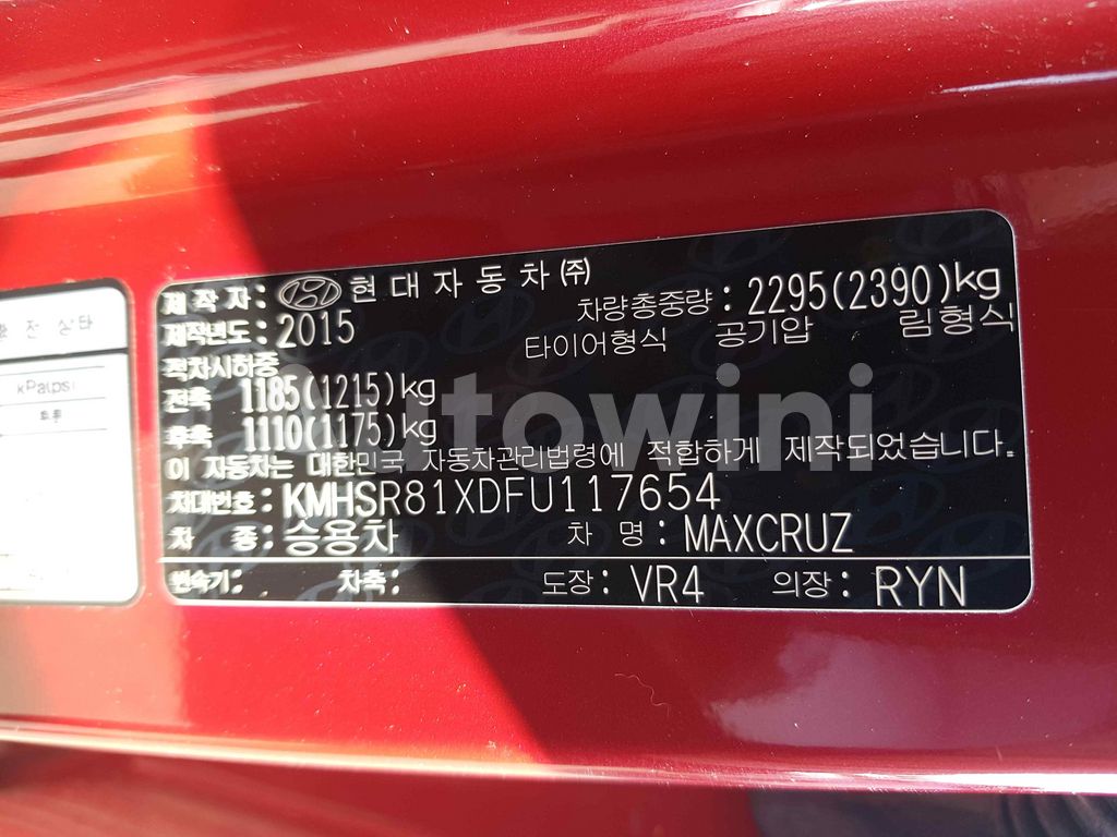 2015 HYUNDAI MAXCRUZ MAXCRUZ - 33