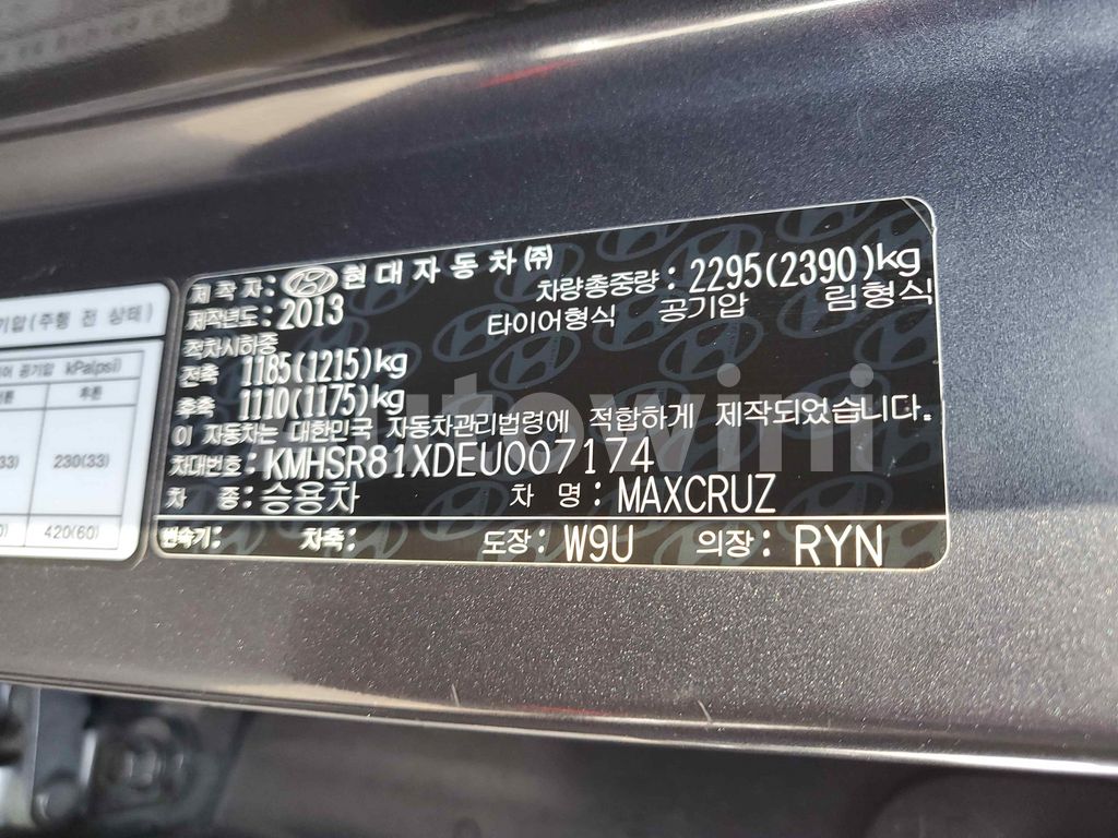 2014 HYUNDAI MAXCRUZ EXCLUSIVE SPECIAL 4X4 FULL OPTION - 60