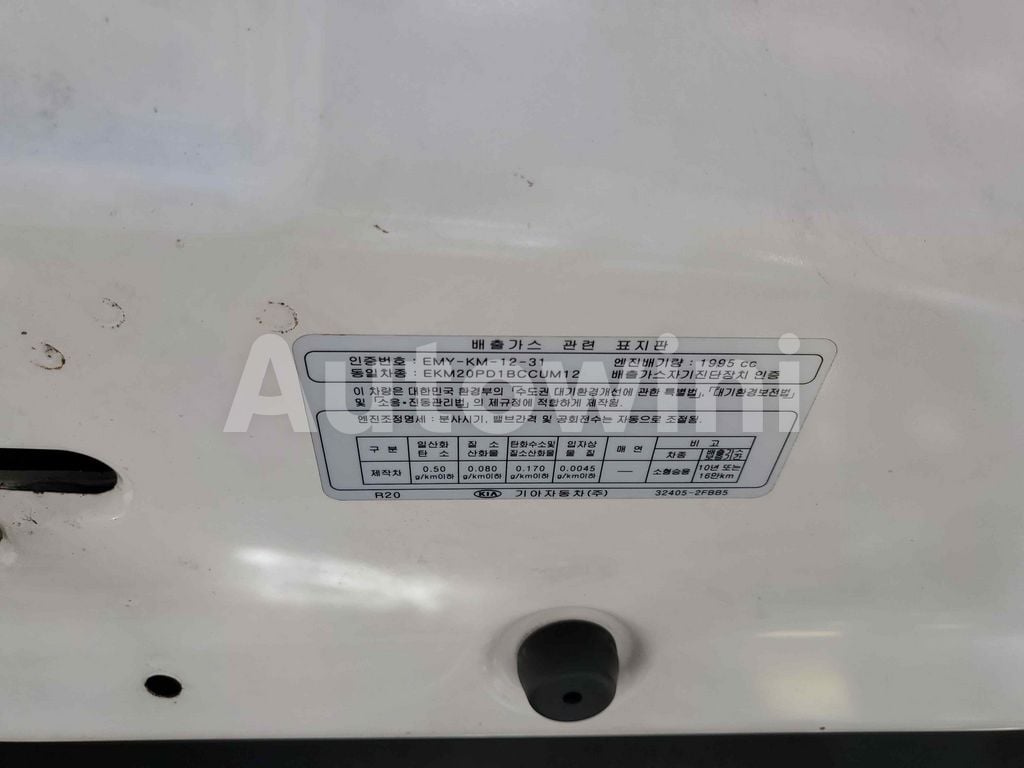2015 KIA  SORENTO NOBLESS S.KYE R.CAM - 26