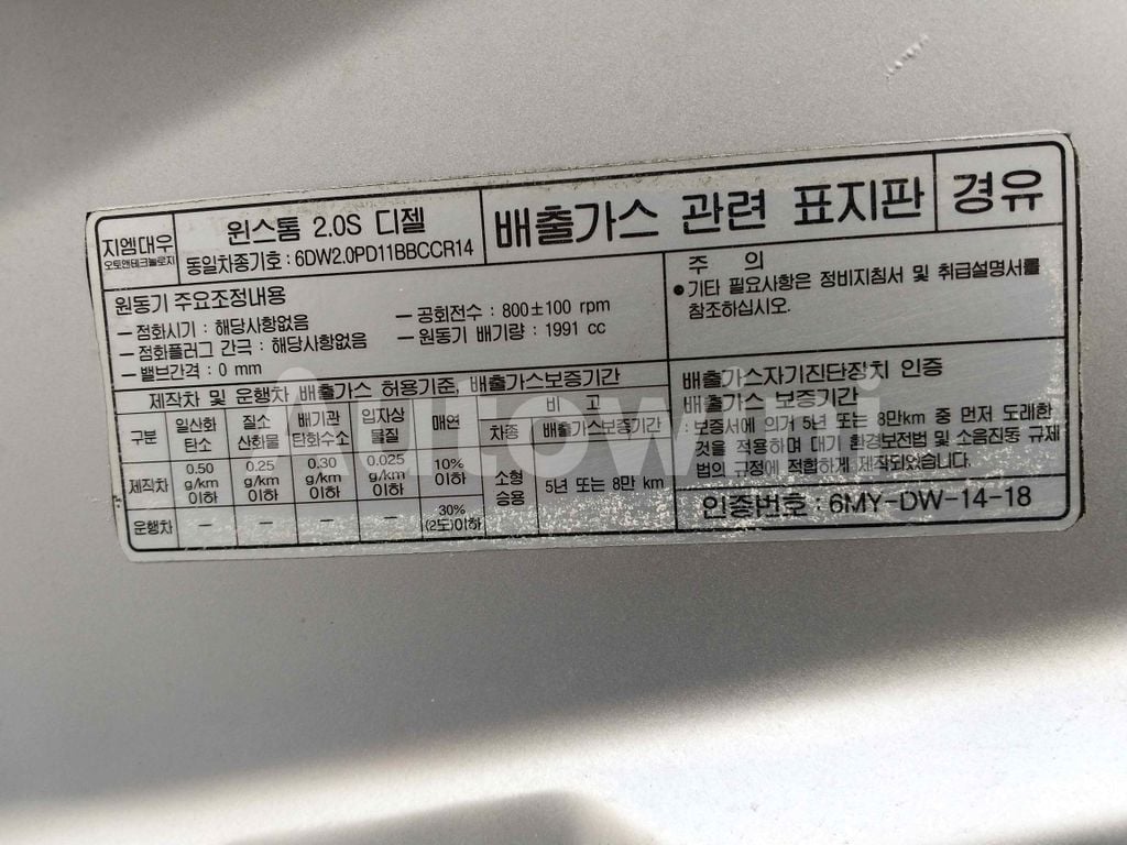 2010 GM DAEWOO (CHEVROLET) WINSTORM 4WD - 16