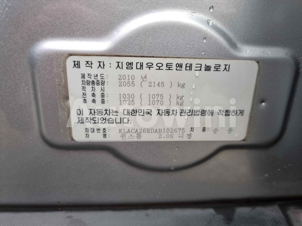 2010 GM DAEWOO (CHEVROLET) WINSTORM SUNROOF NAVI NO ACCIDENT - 11