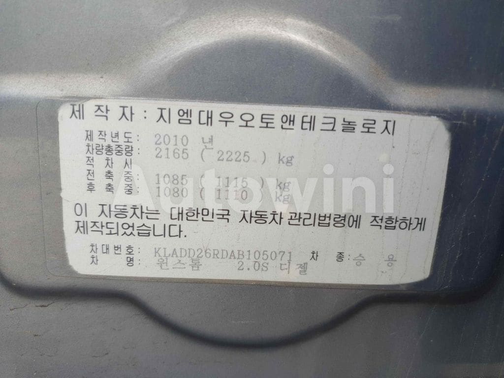 2010 GM DAEWOO (CHEVROLET) WINSTORM MAXX 4WD SUNROOF - 8