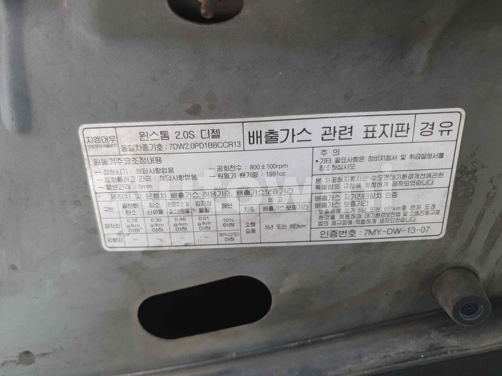 2010 GM DAEWOO (CHEVROLET) WINSTORM MAXX 4WD SUNROOF - 17