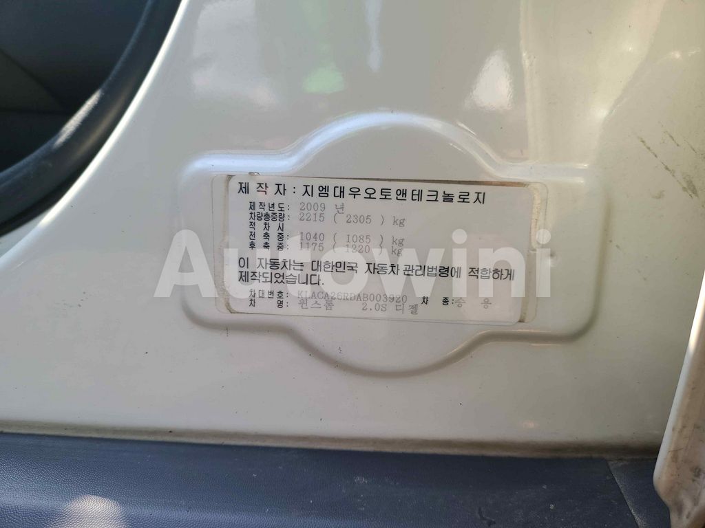 2010 GM DAEWOO (CHEVROLET) WINSTORM SUNROOF*7SEATS*NAVI*NO ACCIDENT - 22