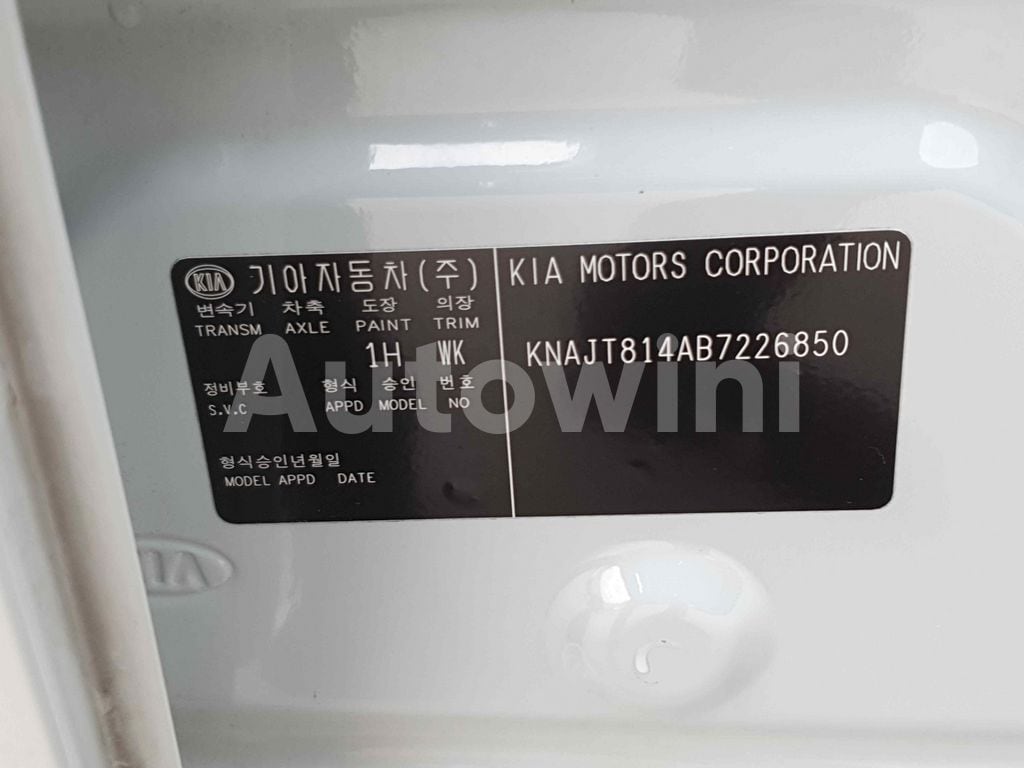 KNAJT814AB7226850   ?RE-CARVED VIN NUMBER  BUYERS NEED TO CHECK IF RE-CARVED VIN NUMBERS ARE ALLOWED IN THEIR COUNTRY TO AVOID CUSTOMS ISSUES BEFORE BOOKING. 2011 KIA SOUL STICK-5